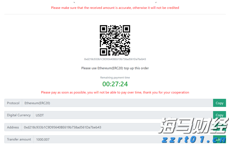 全省边检机关首个无人机自动机场建成
