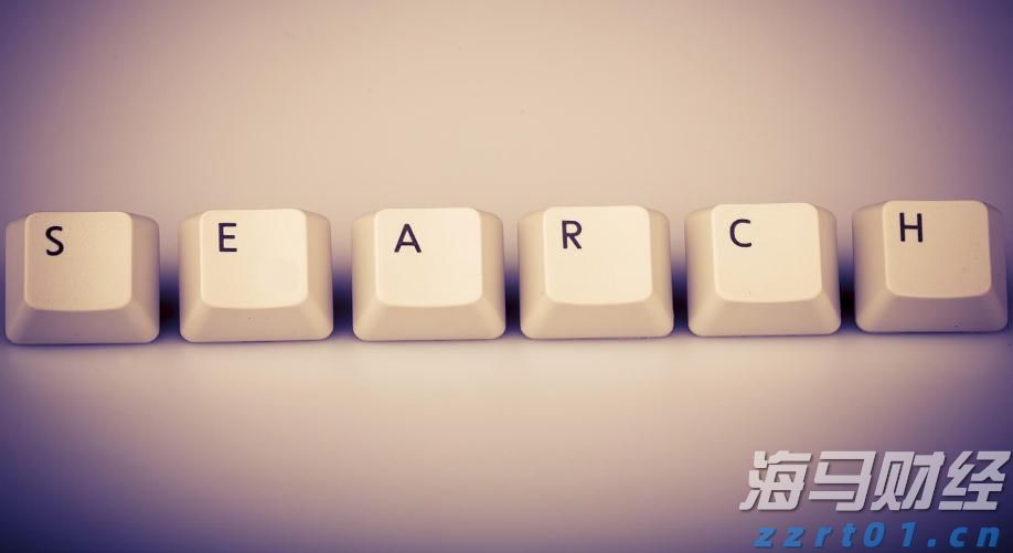 中国台湾花莲县发生4.5级地震